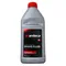 ARDECA BRAKE FLUID DOT4 合成煞車油4號