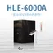 HLE-6000A 觸控式櫥下型溫、熱飲機