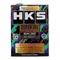 HKS SUPER OIL PREMIUM 5W30 高效能頂級全合成機油 4L