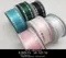 KF2377TS 兩側數字排列緞帶 38MM  (KF2377TS Number Ribbon -38mm)