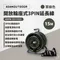 軍綠［ADAMOUTDOOR］開放輪座式3PIN延長線15M ADPW-33115(G)