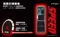 HS-1110-R M.2 2280 NVMe SSD 包含散熱片組