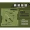 [ MBCF 露營狂] 300*300野餐地墊 - 戰術密碼軍綠/灰｜防水地墊 300*300