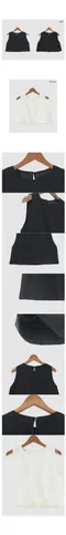 어리틀빗A little b－skill sleeveless blouse (2color)：下擺縮口無袖上衣