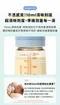精粹極簡PPSU奶瓶-閃耀小宇宙 180ml/280ml