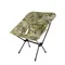 SN-1722 多地型迷彩椅 Multi-terrain camouflage chair