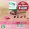 【大安區農會】飛天豬 里肌火鍋肉片(200克/盒)(含運)