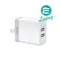 Anker PowerPort2 2孔 快充急速充電器 (白色) A2023123