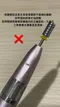 【現貨】AD nail 無線無刷磨甲機(三色)