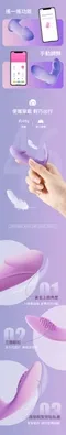 GALAKU┃丁丁雙點爆震智能隱形穿戴