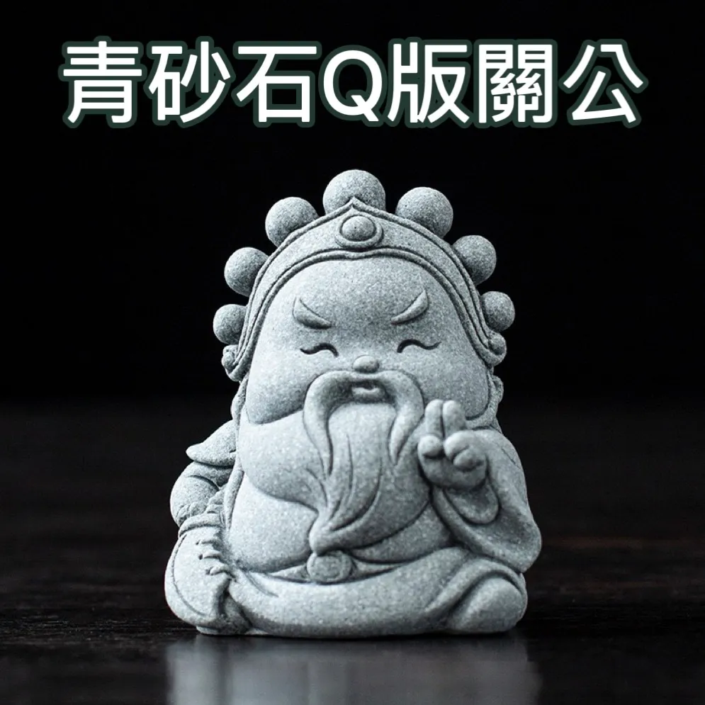 品緣齋x善緣閣｜專營佛教文物，招財相關，水晶周邊等專營批發