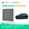 綠綠好日 適用 SUZUKI 鈴木 SX 4 1.6 SX 4 S CROSS 1.0 / 1.4 Vitara 二代 汽車冷氣HEPA濾網 GSZ001