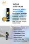 德國pjur 碧宜潤｜30週年“限量”潤滑禮盒組(100ml+30ml)