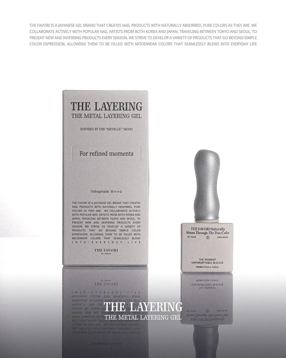 ◎Coさん専用THE FAVORI◎3点まとめ