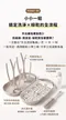 攜帶式奶瓶晾乾架