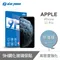 【BLUE POWER】 Apple iPhone 11 Pro 5.8吋 9H鋼化玻璃保護貼