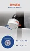 淨化水龍頭過濾器-濾芯補充包