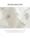 韓製寢具MAATILA－夏季波紋棉被：夏季花園（SS/Q/K尺寸）