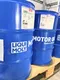 LIQUI MOLY 4T 機車用機油 10W40 10W50 10W60 5W40 10W30 60公升