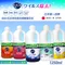 花王 KAO CUCUTE 珂珂透 潔淨洗碗精 220ml／補充包 1250ml