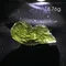 超光速粒子捷克隕石18.76g