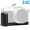 JJC尼康Nikon副廠相機手把手HG-ZFC手柄(Arca-Swiss底座;附掛勾;相容原廠Z fc-GR1延長把手)