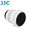 JJC副廠Canon遮光罩LH-63C WHITE相容Canon原廠遮光罩EW-63C遮光罩適EF 18-55mm f/3.5-5.6 f4-5.6 IS STM