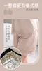 法式蕾絲居家套裝