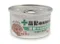 【單罐】晶點機能養生罐 80g/罐 多種口味可選 軟嫩口感絕佳嗜口性 貓主食罐