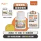 【喵村食堂😊】陪心機能PLUS | 膠原蛋白爆毛粉★保健品 高蛋白 低脂☆
