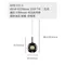 【鹿屋燈飾】DHJ-121-1 現代輕奢珍珠黑玻璃藝術吊燈｜LED 7W 三色光｜LED吊燈 餐廳吊燈 中島吊燈 客廳吊燈