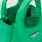 Prada Soft padded Re-Nylon mini-bag (預購)