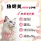 【喵村食堂😊】NULO紐樂芙無穀高肉量貓糧★主食 飼料 全齡貓 高齡貓☆