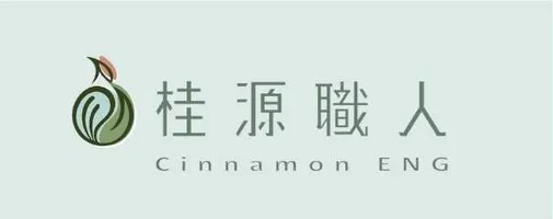 桂源職人 Cinnamon ENG | 土肉桂系列清潔產品 | 天然溫和 環境友善 