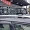 [ 二手裝備專區 ] yakima車頂架+車頂籃出售 RAIL BAR BLACK 夾直桿式橫桿+LOAD WARRIOR 行李盤 FORD Kuga