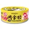 【喵村食堂😊】喵樂肉食控系列主食罐80g
