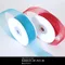 K140 天藍/紅色素面雪紗緞帶 25mm (K140 Plain Organza Ribbon -25mm)