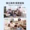 [ PHILIPS ]  270度3D渦輪循環扇-米白 ACR3142SFD  12檔風速 12H定時+遙控 DC風扇 電扇