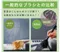 日本COGIT多用途2WAY寬+窄刷頭3C電器縫隙刷清潔刷915123除塵刷(抗靜電刷毛;附掛洞)適鍵盤除濕機空淨機風扇排風口