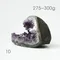 超光高品質烏拉圭紫水晶簇275-300g-10