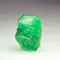 超光連結古老智慧巴基斯坦祖母綠原礦5.89ct