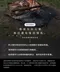 [ ZEN ] 鋁製隔熱墊｜來自日本沖繩的品牌 焚火墊  日本ZEN