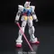 RG 01 1/144 RX-78-2 初代鋼彈