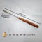 匠-凝膠攪拌棒 兩款