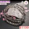 🌸貞緣水晶飾品🌸AD002金銀骨幹三圈手鍊5+mm/三圈