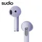 Sudio N2 真無線藍牙耳塞式耳機