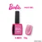 Barbie 貓眼甲油膠 MG01-MG06 單品