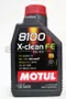 【缺貨】MOTUL 8100 X-clean FE 5W30 全合成機油