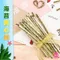 【三陽食品】海苔夾心絲 (150g)