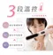 超輕量兩用負離子直髮梳｜POPRORO帕璐璐